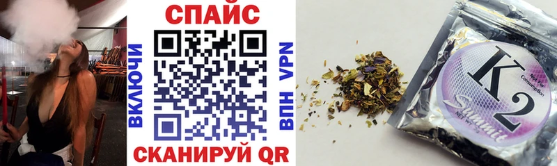 Купить Дедовск БУТИРАТ вода