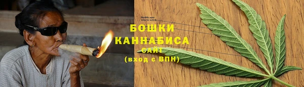 стафф Пролетарск