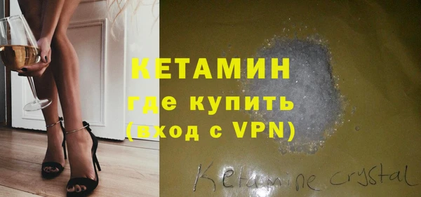 стафф Пролетарск