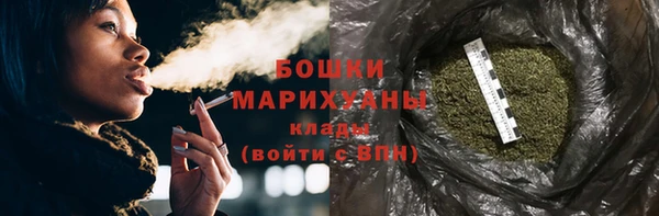 стафф Пролетарск