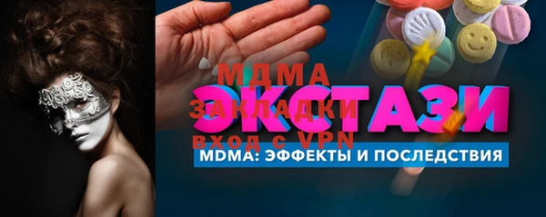 кокс Приозерск
