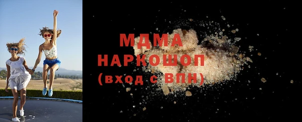 кокс Приозерск