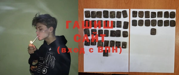 прущий лед Протвино