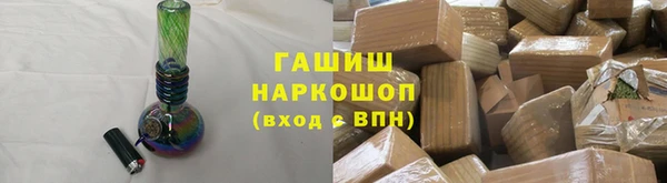 кокс Приозерск