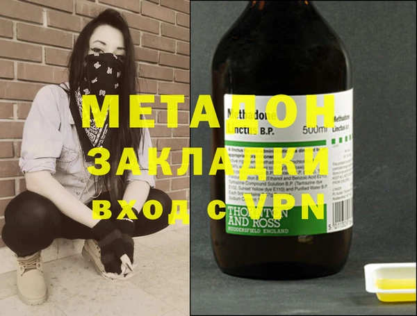 кокс Приозерск