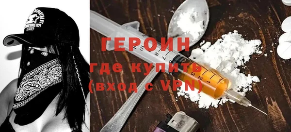стафф Пролетарск