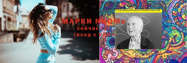 прущий лед Протвино