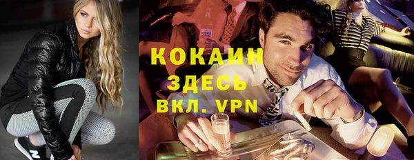 кокс Приозерск