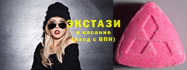 кокс Приозерск