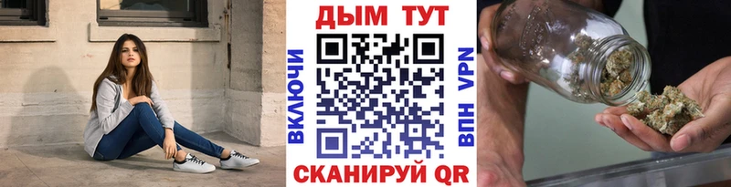 Бошки марихуана Ganja  Купить где  Дедовск 